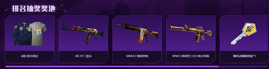 超级皖四城战队汇聚春申里展现江淮风味