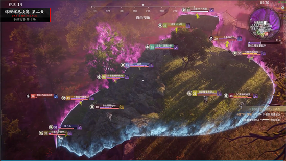 英雄联盟手游暗星尊烬皮肤上线橙色原石兑换详情