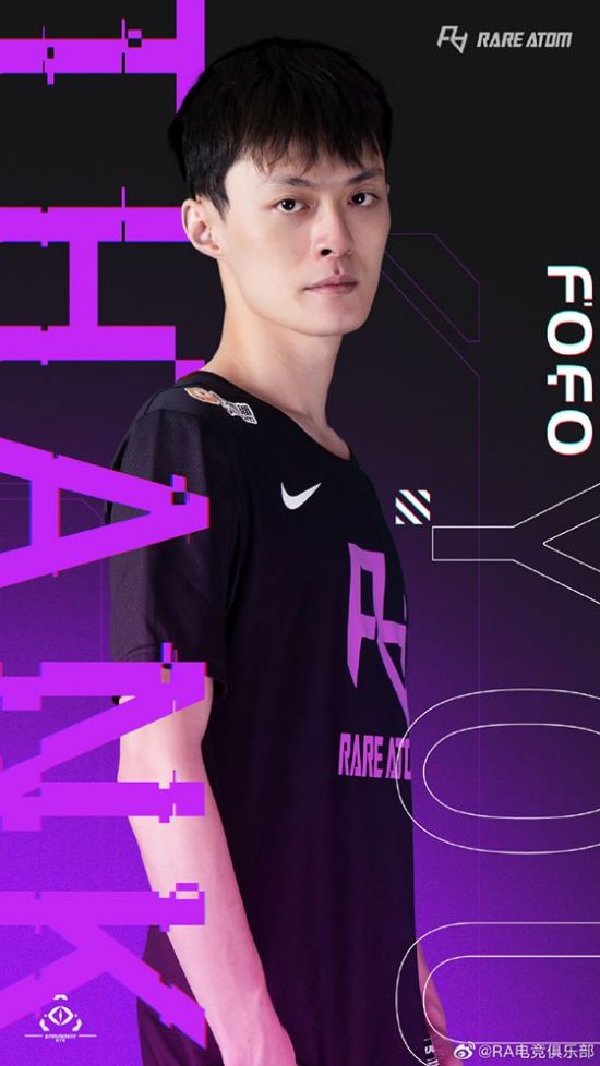 iQOO15发布王者荣耀144FPS引领电竞新标准