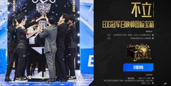 益阳电竞嘉年华成功落幕引领文旅新趋势