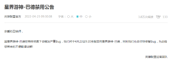 上海荣膺国际电竞赛事中心引领新潮流