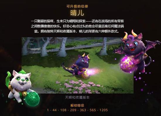 电竞与年轻人的热爱共鸣文旅新体验