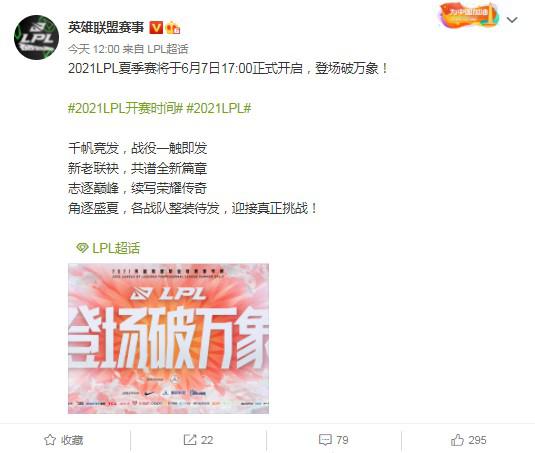 DNF手游二周年即将迎来点券自由交易新机制